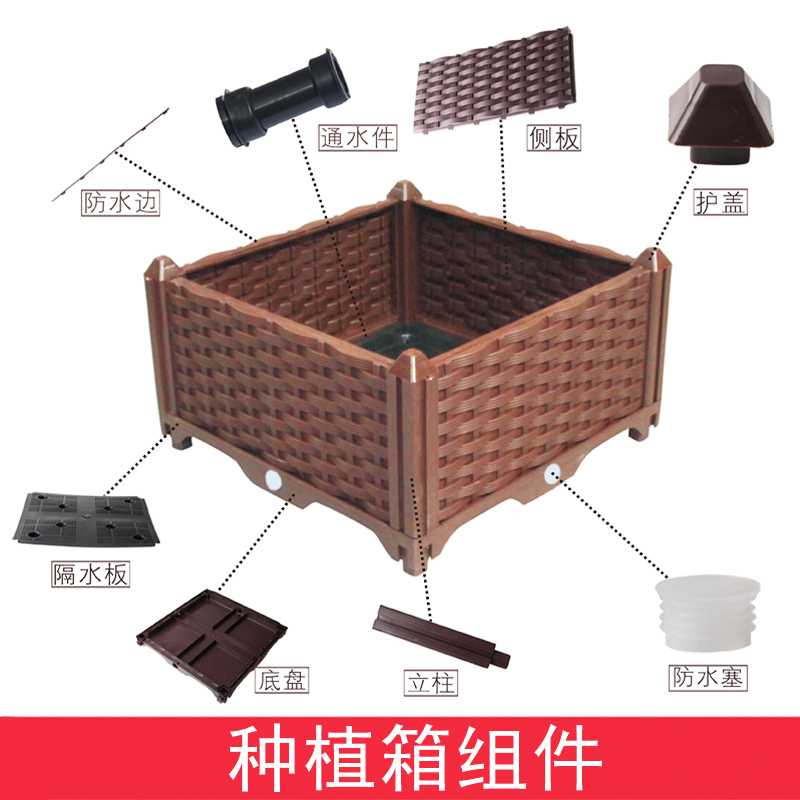 Self Watering Raised Garden Be - Self-Watering Planter 评论和价格